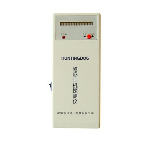 怀柔区作弊克隐形耳机探测器