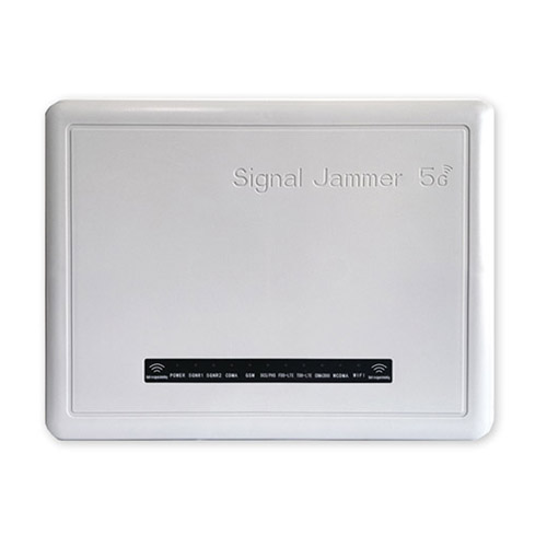 怀柔区狮王DX5008型高考5G信号屏蔽器